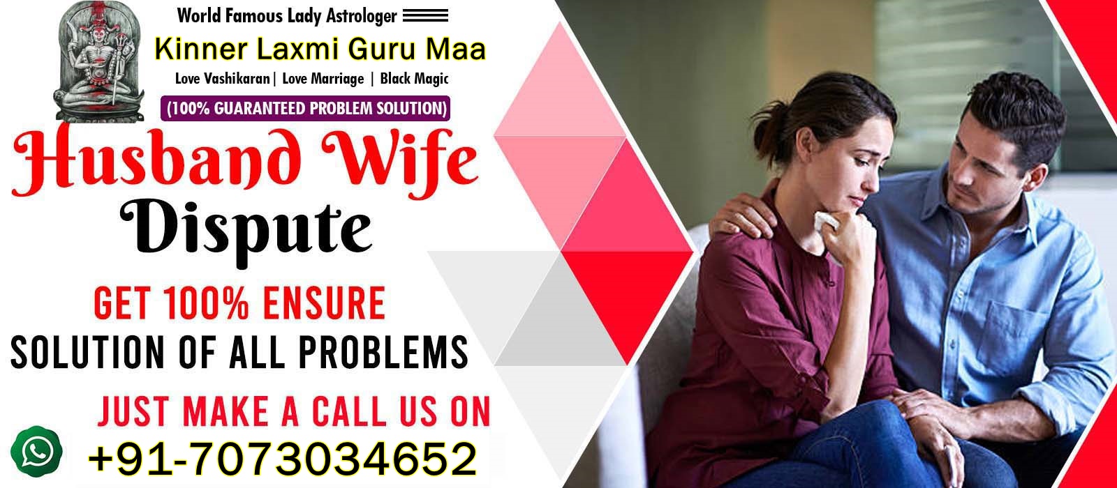 Lady Astrologer Kinner Maa Laxmi +91-7073034652